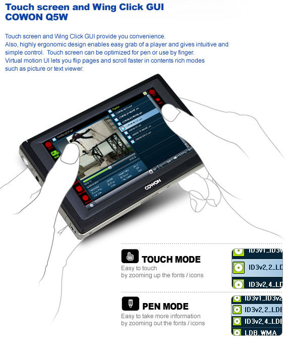 Cowon q5w - Imagen 17